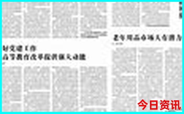 河北自驾游必玩景点