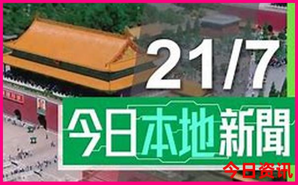 暑假青岛旅游攻略必去景点